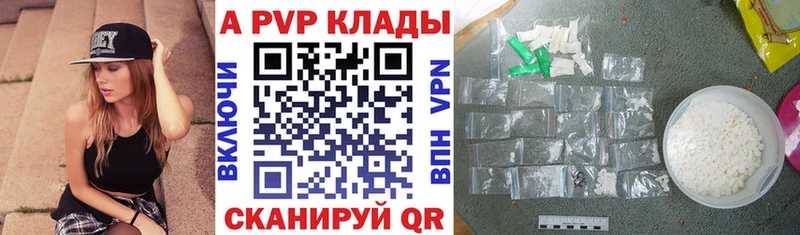 Купить наркотики цена Боровичи Галлюциногенные грибы  ссылка на мегу маркетплейс  Марихуана  Мефедрон 