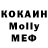 Кетамин VHQ Oleksandr Tkalachenko