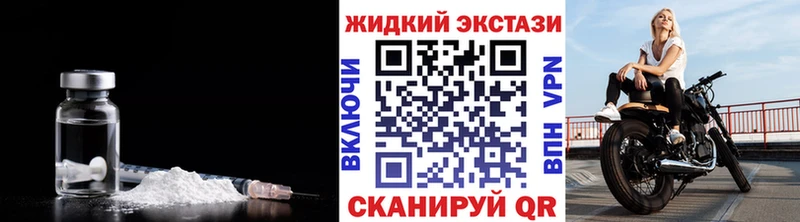 Бутират оксана  KRAKEN ONION  Боровичи 