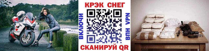 даркнет сайт  Боровичи  Кокаин Эквадор 