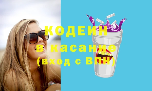 эйфоретик Алзамай
