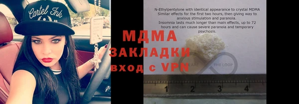 эйфоретик Алзамай