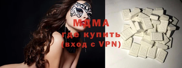 эйфоретик Алзамай