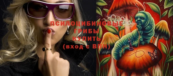 кокс Алексеевка
