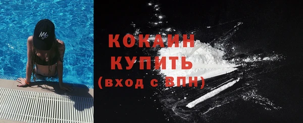 кокс Алексеевка