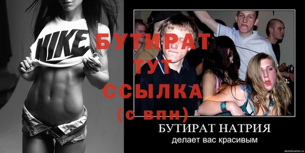 кокс Алексеевка