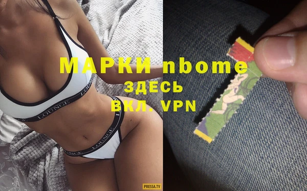 кокс Алексеевка