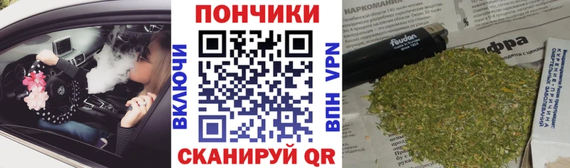 даркнет сайт  Боровичи  Марихуана OG Kush 